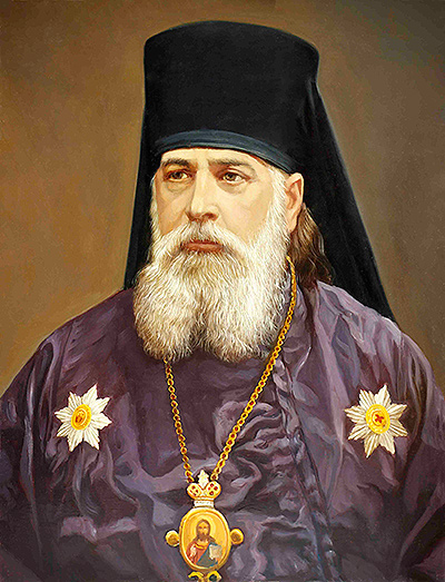Епископ Серафим (Чичагов)